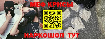 гашиш Новокубанск