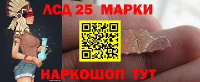 мефедрон мука Новозыбков