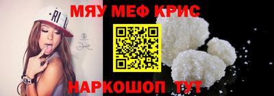 прущая мука Новодвинск