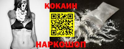 индика Нягань