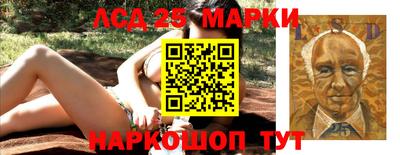 мефедрон мука Новозыбков