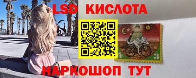 прущая мука Новодвинск