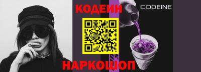 прущая мука Новодвинск