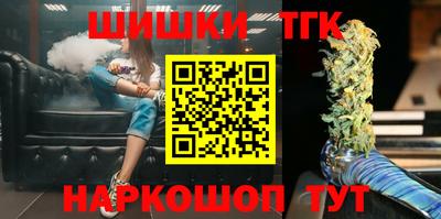гашиш Новокубанск