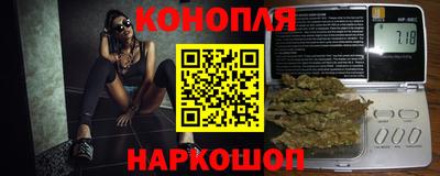 стафф Обнинск