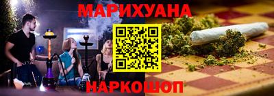 альфа пвп Обь