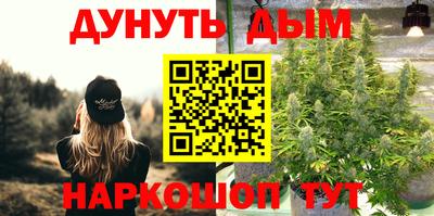 прущая мука Новодвинск