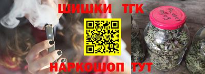мефедрон мука Новозыбков