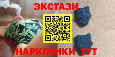 прущая мука Новодвинск