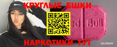 гашиш Новокубанск