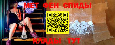 гашиш Новокубанск