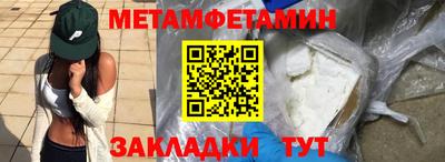 прущая мука Новодвинск