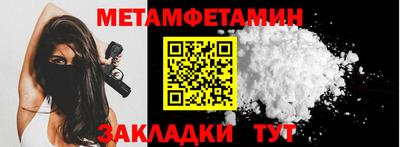 индика Нягань