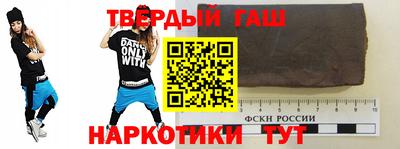 мефедрон мука Новозыбков