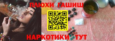альфа пвп Обь
