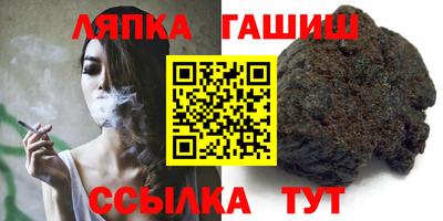 мефедрон мука Новозыбков