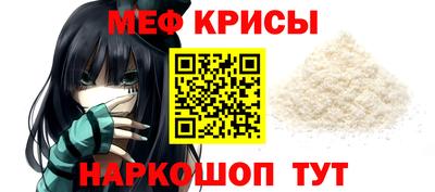 гашиш Новокубанск