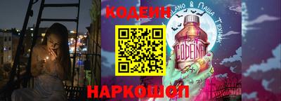 прущая мука Новодвинск