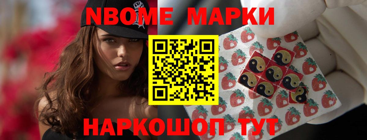 Буйнакск  ЛСД экстази кислота  Вход с VPN  ЛСД экстази  Лсд 25 экстази кислота 
